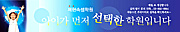 hunsu2_2.jpg