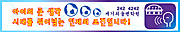 hunsu2_4.jpg