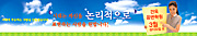 hunsu2_5.jpg