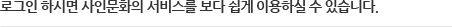 postcode_top_banner