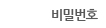 postcode_top_banner