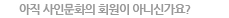 postcode_top_banner